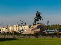Каталог экскурсий В сердце Петербурга