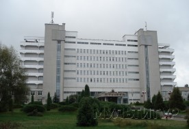 корпус