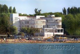Корпус