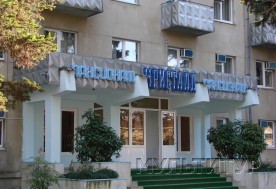 Корпус
