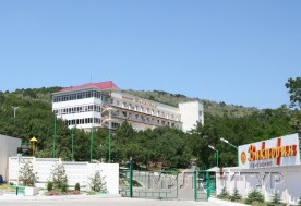 Корпус