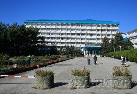 Корпус