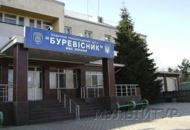 Буревестник МРЦ, Евпатория, Корпус