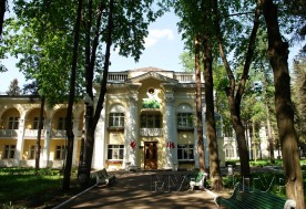 корпус