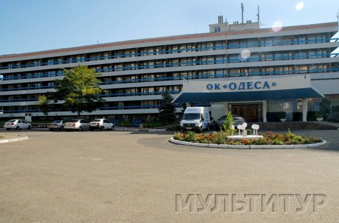Плаза отель