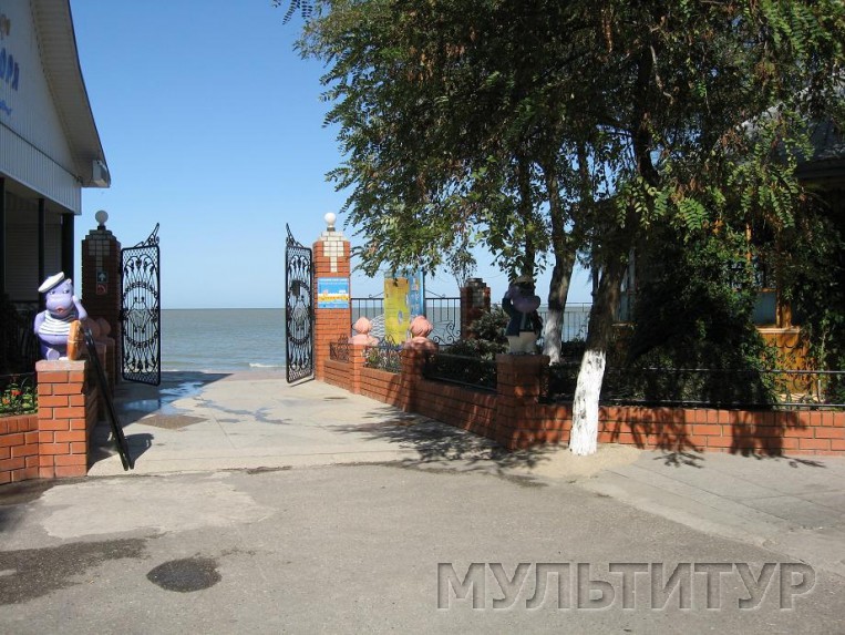 пансионаты г ейск с питанием пансионаты г ейск с питанием