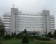 корпус
