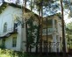 клуб