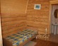 1-но местный номер стандартный