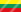 Литва