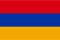туры в Армению