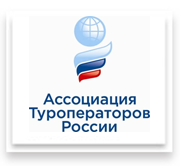 Курортный сбор в России возможен не ранее 2017 года