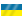 МУЛЬТИТУР Украина