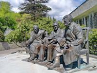 Каталог экскурсий Крымская кругосветка