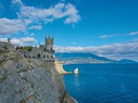 Каталог экскурсий ГРАНД ТУР - Крымская кругосветка