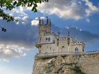 Каталог экскурсий Крымская кругосветка - 2