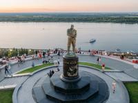 Каталог экскурсий Нижегородские загадки