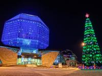 Каталог экскурсий Новогодние краски Минска