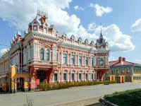 Каталог экскурсий Вкусно едем. Удмуртия угощает!