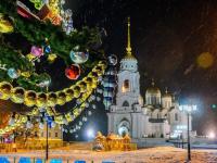 Каталог экскурсий Новый год во Владимире - «Левитанъ 3*» (автобусом из Москвы)
