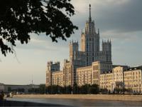 Каталог экскурсий Прогулка по Москве