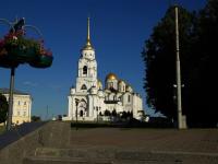 Каталог экскурсий От Оки до Волги (пт-вс)