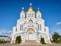 Каталог экскурсий Нижегородское турне
