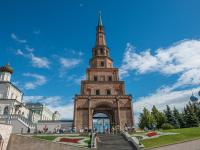 Каталог экскурсий «Новогодние каникулы в Казани – Всё включено»