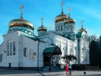 Каталог экскурсий «Новогодний Вау-тур в Казань»