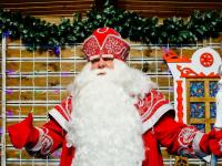 Каталог экскурсий Сказочный Новый год в Великом Устюге