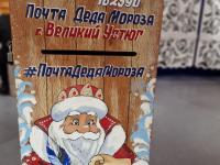 Каталог экскурсий Новогоднее настроение на Вотчине (декабрь 2025)