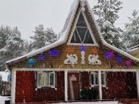 Каталог экскурсий Выходные в гостях у Деда Мороза