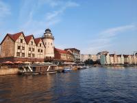 Каталог экскурсий Сказочное путешествие в Калининград