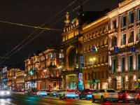 Каталог экскурсий День за днём. Золотая коллекция (зима-весна 2026)