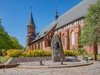 Каталог экскурсий Релакс-тур в Калининград