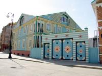 Каталог экскурсий Татарстан на 100% - экскурсии, все включено! Теплоход+автобус (май-сентябрь) 2026