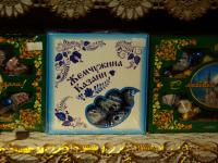 Каталог экскурсий Татарстан на 100% - экскурсии, все включено! Теплоход+автобус (май-сентябрь) 2026