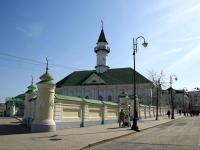 Каталог экскурсий Золотой Казан и Красный город (май-сентябрь) 2026