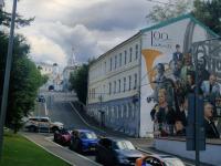 Каталог экскурсий Выходные в Москве (осень-зима)