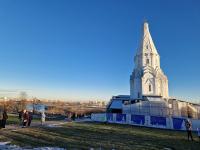 Каталог экскурсий Три дня в Москве (осень-зима)