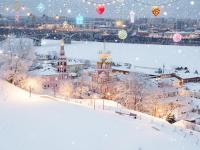 Каталог экскурсий Новый год в Нижнем Новгороде