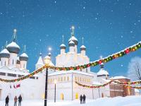 Каталог экскурсий Всё лучшее за 3 дня! Всё включено.