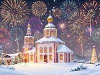 Каталог экскурсий Рождественский тур «Классическое Золотое кольцо России». От Сергиев Посада до Владимира.