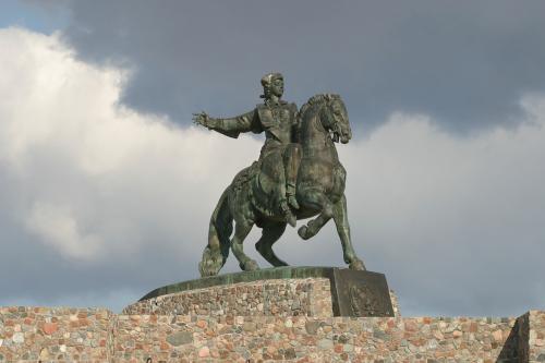 MULTITOUR.ru - экскурсия В Тридевятом царстве (ноябрь-март) , дата заезда: 28.02.2026, продолжительность, дни/ночи: 8/7