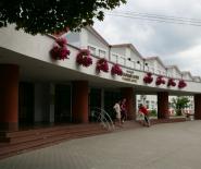 санаторий янтарный берег меню. Смотреть фото санаторий янтарный берег меню. Смотреть картинку санаторий янтарный берег меню. Картинка про санаторий янтарный берег меню. Фото санаторий янтарный берег меню санаторий янтарный берег меню. Смотреть фото санаторий янтарный берег меню. Смотреть картинку санаторий янтарный берег меню. Картинка про санаторий янтарный берег меню. Фото санаторий янтарный берег меню