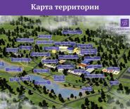 парк отель воздвиженское номер телефона. Смотреть фото парк отель воздвиженское номер телефона. Смотреть картинку парк отель воздвиженское номер телефона. Картинка про парк отель воздвиженское номер телефона. Фото парк отель воздвиженское номер телефона