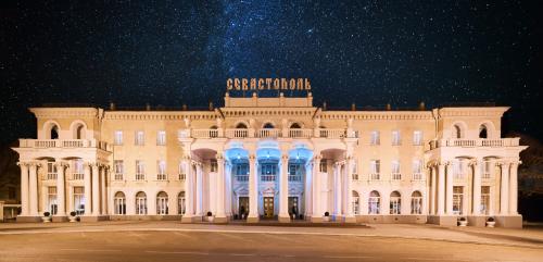 Севастополь Отель 