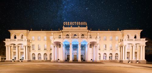 Севастополь 