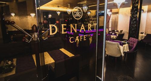 Denart (Денарт) Отель 