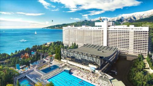 Yalta Intourist Green Park (Ялта-Интурист) 
